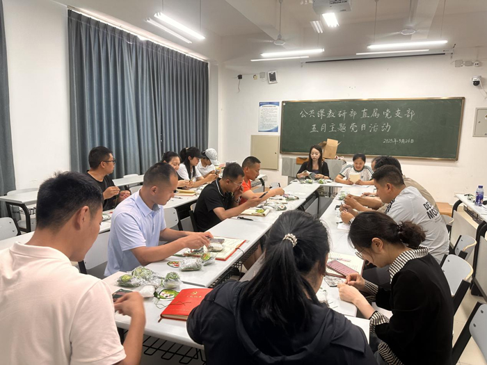 图片2.jpg