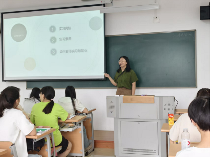 微信图片_202505301035152.png